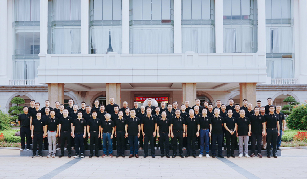 東陽光集團(tuán)電子新材料行業(yè)會議在廣東東莞總部成功召開